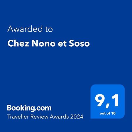 شقة Chez Nono Et Soso Eurville-Bienville المظهر الخارجي الصورة